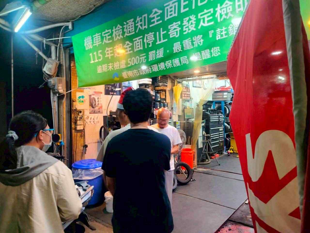 破冰活動